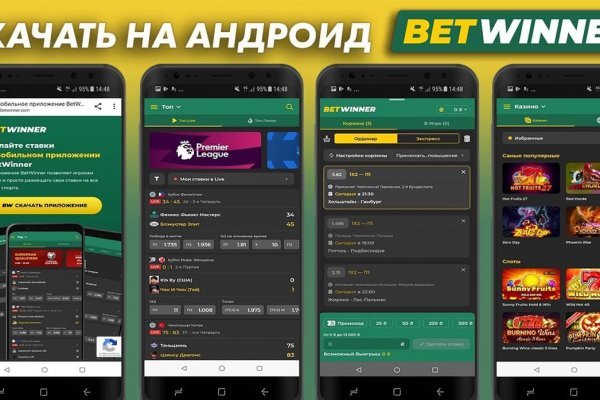 Mega наркошоп