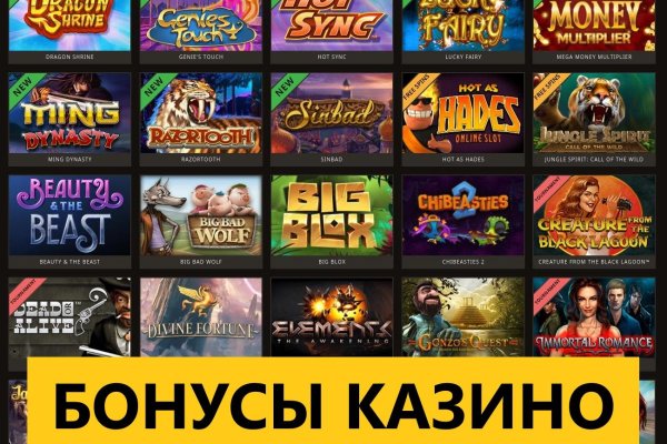 Http mega sb ссылка